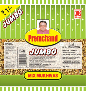 Mix Mukhwas Single Serving - Wholesale Package (x1000 Packets)